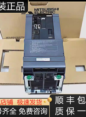 MDS-D2-SP-320  40  400  480 80三菱驱动器全新原装现货询价