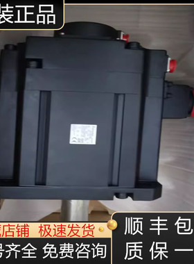 HF-H453BS HF-H453S三菱伺服电机全新原装现货询价