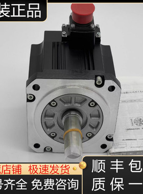 HF-SP102  HF-SP102B  HF-SP102BK三菱伺服电机全新原装现货询价