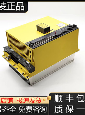 A06B-6164-H311 H333 H343 H364#580发那科驱动器原装现货询价
