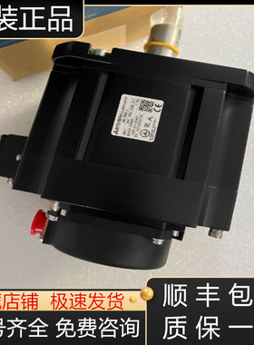 HG-SR502J  HG-SR502K三菱伺服电机全新原装现货询价