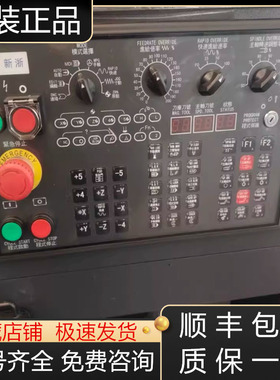 MK-SM1121-3B46-J1Q洛克面板新浙机床操作面板发那科MF系统议价