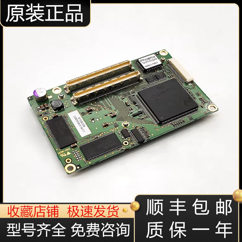 三菱系统PC卡全新原装质保一年