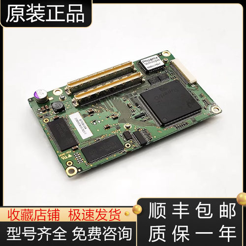 三菱系统PC卡全新原装质保一年