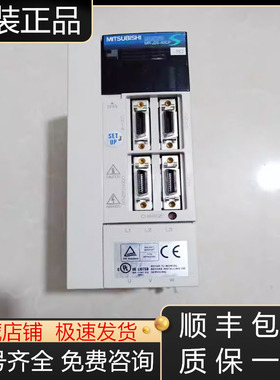 MR-J2S-40CP-EG  S100  S137三菱驱动器全新原装现货询价