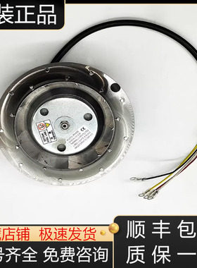 RCAR135P5-3TP(D85)01发那科三菱主轴电机散热风扇NBM风扇议价