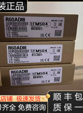 FR-A7NP-EKIT-C三菱日本进口变频器配件全新原装现货询价