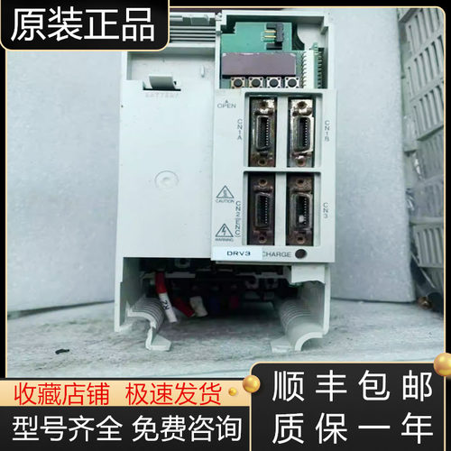 三菱驱动器全新原装质保一年