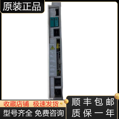 三菱电源全新原装质保一年