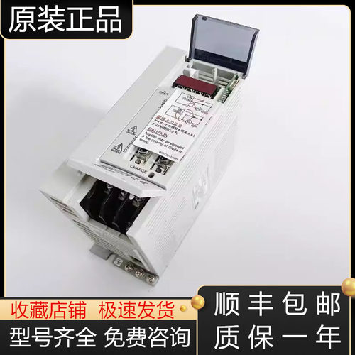 三菱驱动器全新原装质保一年