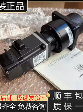 HF-KP13BG1 HF-KP13G1  HF-KP13BJ-S100三菱伺服电机全新原装议价