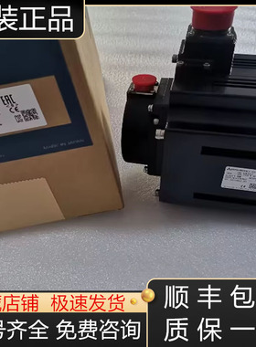 HG-SR52  HG-SR524JKW0C-S170045三菱伺服电机全新原装现货询价