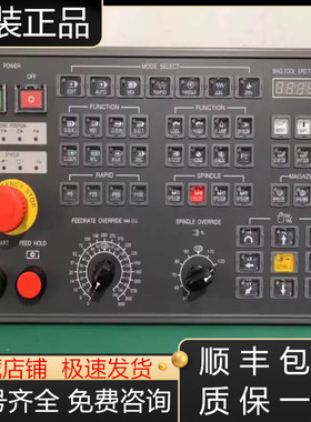MK-3DSM/3DLJ/SM12/SM13/LJMF400赛洋SAIYANG操作面板现货询价