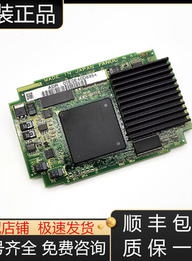 A20B-3300-0310/0311/0313发那科16i18i系统主机CPU板线路板议价