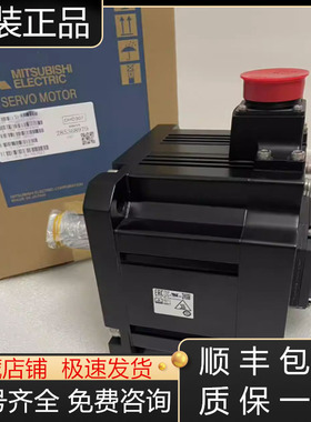 HG-SR502 HG-SR5024J HG-SR502B HG-SR502BJ三菱伺服电机现货询价