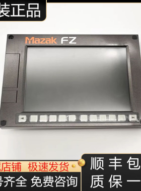 A20B-0319-D612T马扎克发那科FZ系统0i-TD主机屏幕带框全新议价