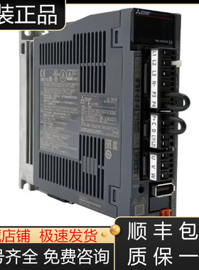 MR-J4-200A+HG-SR152(B)J三菱伺服电机驱动器全新原装现货询价