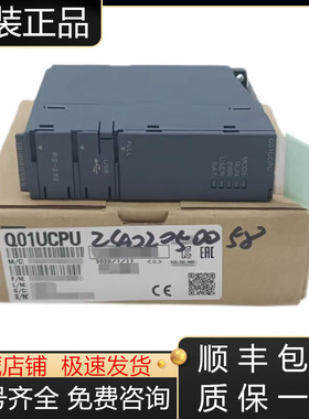 QJ71GP21-SX QJ71LP21-25 QJ71LP21G QJ71LP21GE三菱模块现货询价