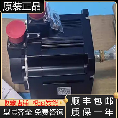 三菱伺服电机全新原装质保一年