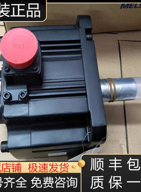 HG-SR3524  HG-SR3524B HG-SR421BJ三菱伺服电机全新原装现货询价