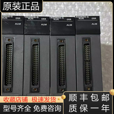 三菱温度模块全新原装质保一年