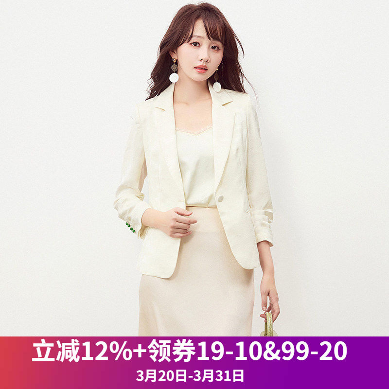 2026年春Outlets正品 高端RX系列职业高级感西装上衣一粒扣外套女