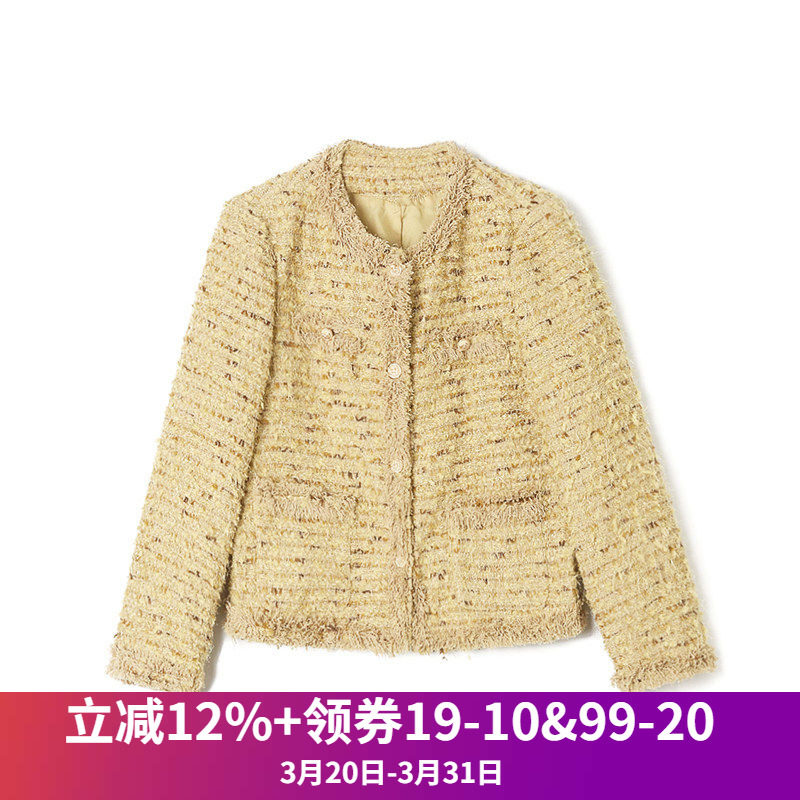 2026年春Outlets正品 高端GZ系列名媛气质单排扣上衣毛绒感外套女