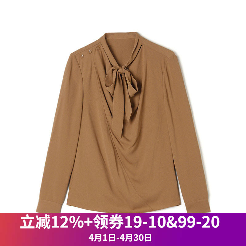 2026年春Outlets正品 高端LH系列职业女性气质上衣纯色长袖衬衫女