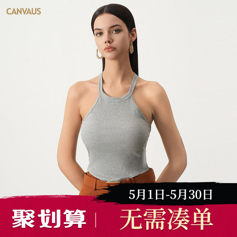 CANVAUS夏装新款 无袖挂脖带胸垫露背修身抹胸弧形下摆吊带背心女