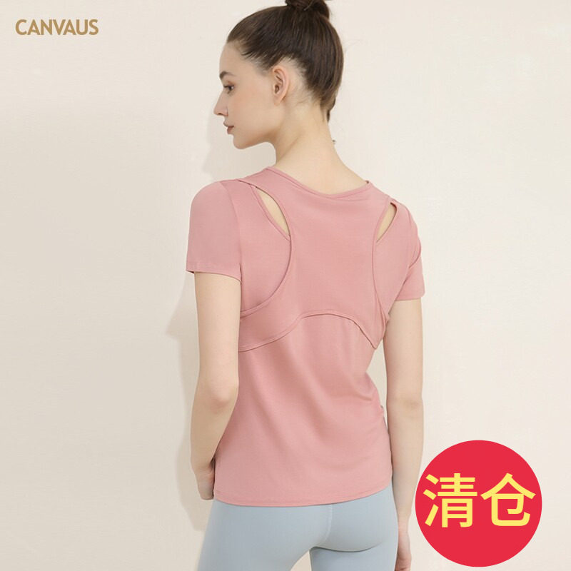 CANVAUS夏装新款纯色修身小众设计莫代尔镂空圆领基础款短袖T恤女