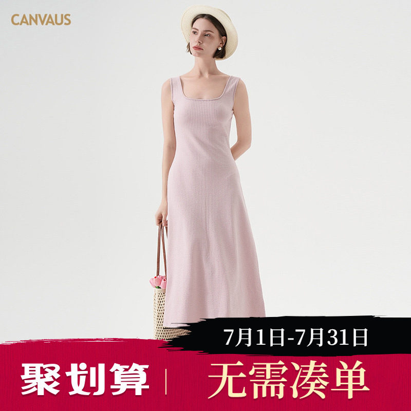 方领棉质中长款背心连衣裙