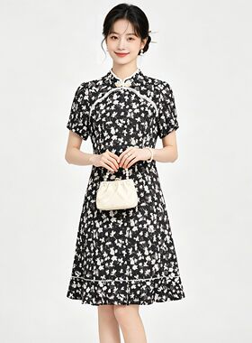 奥莱专柜品牌撤柜正品 XZ夏装2026新款 新中式减龄碎花钉珠领旗袍