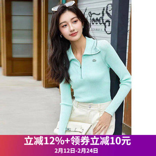 2026年春装漫天雨专柜正品 HQ系列 半开拉链短款高弹休闲针织衫女