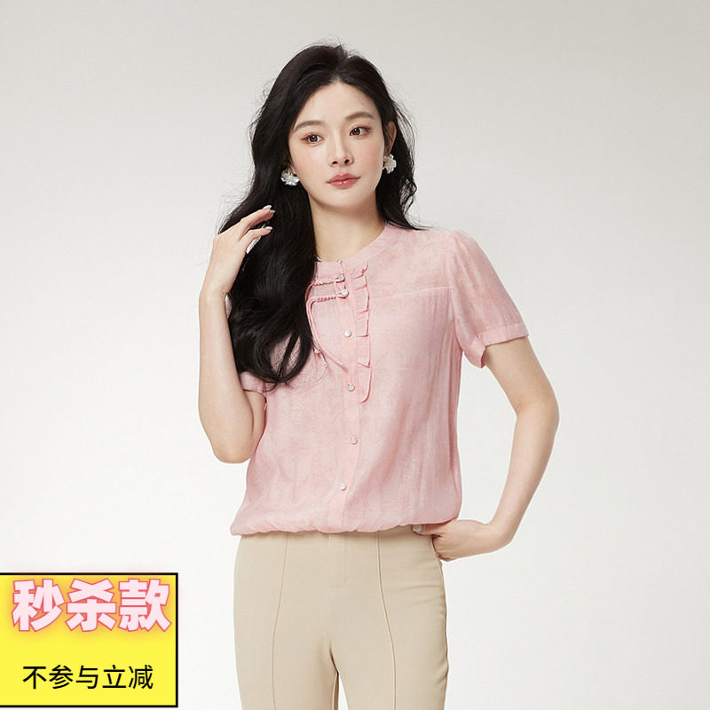 2025年夏装Outlets专柜 高端ZW系列衬肤显白短袖可开扣宽松衬衫女