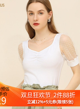 Outlets品牌折扣 CANVAUS夏装2024新款专柜正品短袖方领短款T恤女