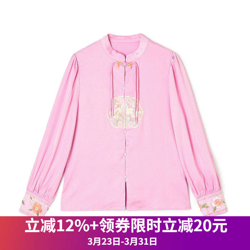 2026年春Outlets正品 高端AL系列精美绣花图案长袖上衣国风衬衫女