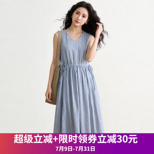 抽绳收腰设计V领连衣裙