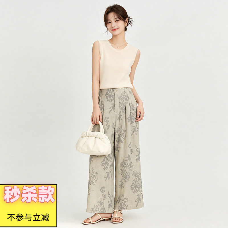 上衣+国风直筒裤两件套装