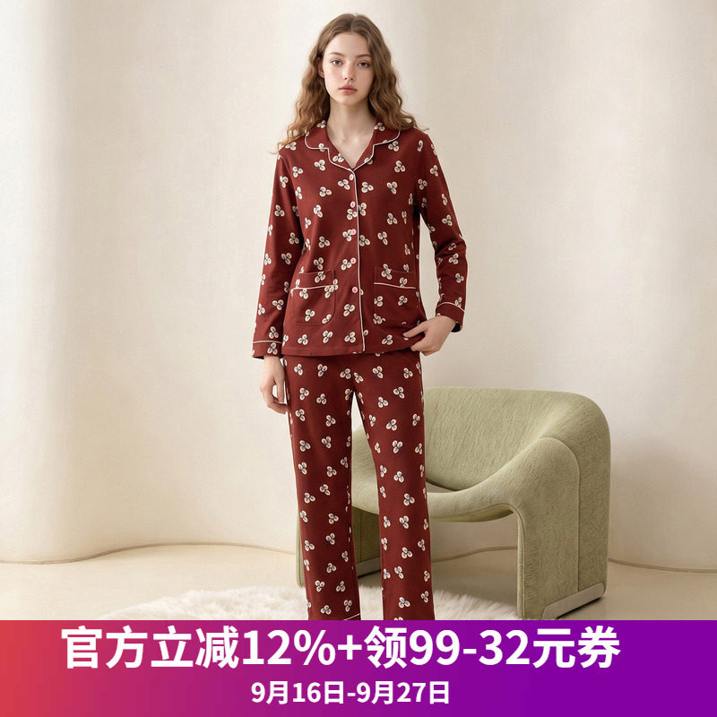 2026年秋Outlets专柜 HB系列 休闲居家服上衣+直筒裤居家服套装女