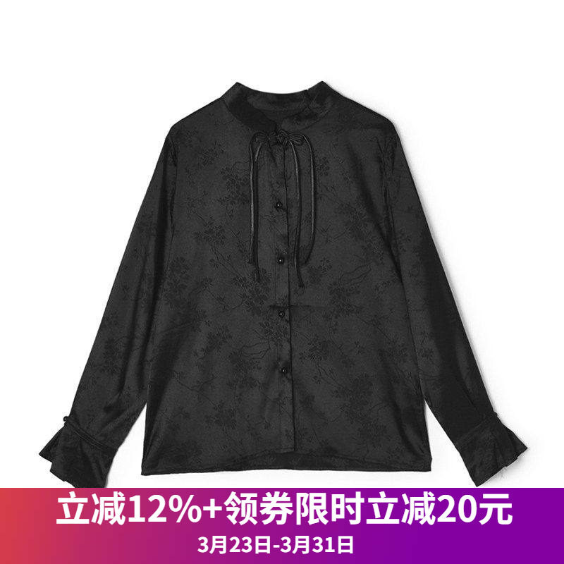 2026年春Outlets正品 高端AL系列新中式暗纹提花上衣单排扣衬衫女