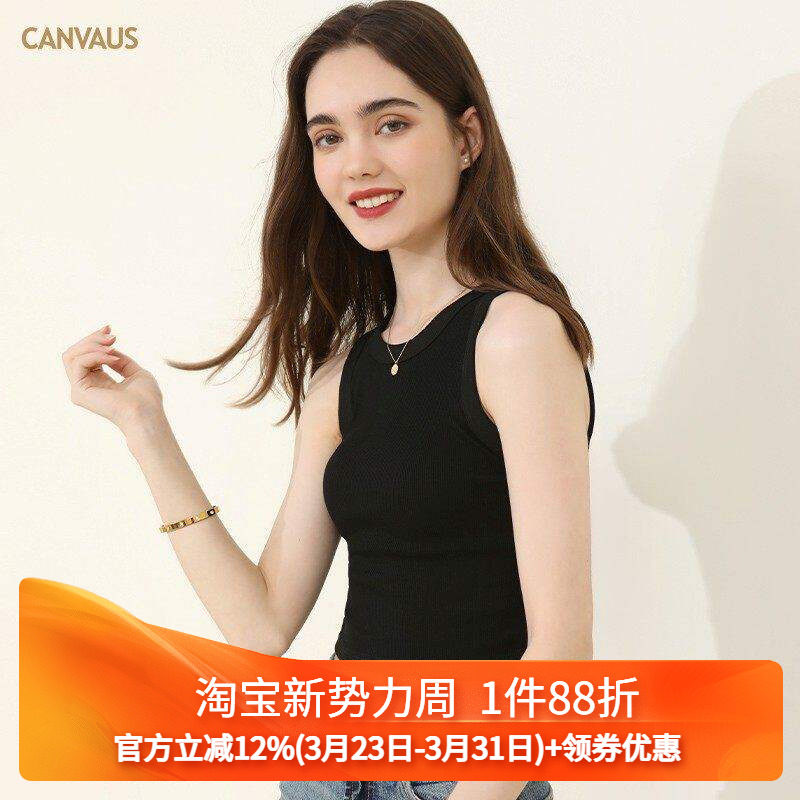 CANVAUS白色吊带背心女内搭带胸垫夏季打底短款辣妹性感修身上衣