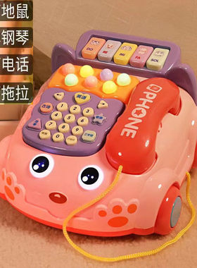儿童可啃咬手机玩具打地鼠故事机