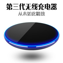 chargeur pour téléphones APPLE APPLE IPHONE6 - Ref 1298982 Image 27