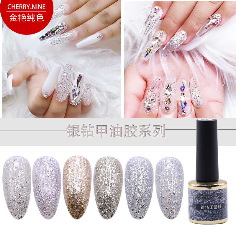 Sakura manicure 2019 KENNY series Oil glue 6 colors Modular assembly fashion Trend bright Nail gluein the Makeup/Perfume/Beauty tools , Nail Polish/Nail Products (New) , Nail cosmetics  category - from Buy2taobao.com to provide professional Taobao agent buy service