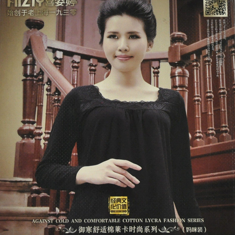 喜姿婷加肥加大女士纯棉内衣套装方领莱卡纯色3XL4XL特价孕妇装