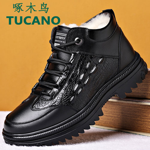 啄木鸟冬季加绒加厚保暖马丁靴