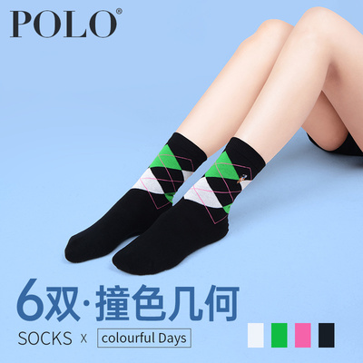 polo菱形格女士秋季个性风袜子