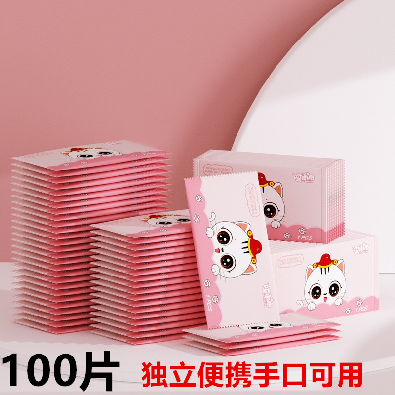 獨立裝100片獨立包裝兒童濕紙巾