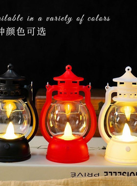 ins装饰复古马灯led节日送灯道具不插电卧室创意宿舍复古仿真油灯