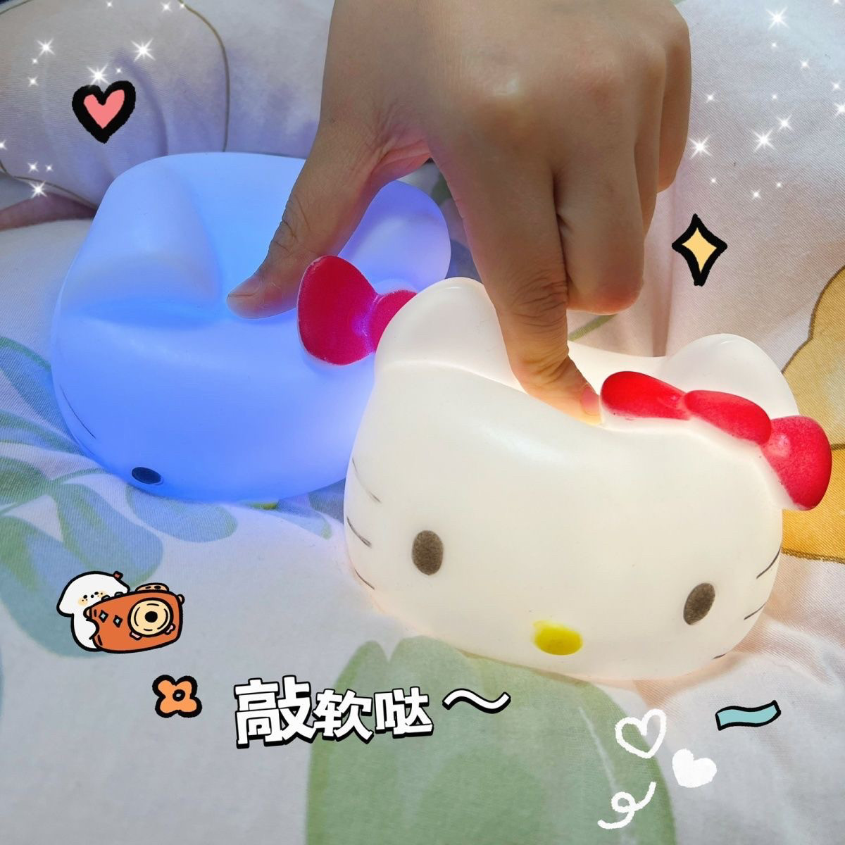 软质kt猫咪小夜灯儿童护眼拍拍灯可充电卧室氛围闺蜜女友生日礼物
